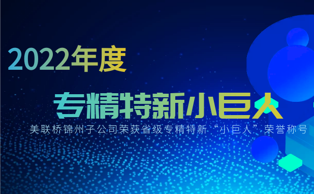 �۽���������չ����Զ���ǡ�������ܡ�������5001��˹ά��˹�����������޹�˾�ٻ�ʡ���׾��ˡ��ƺ�