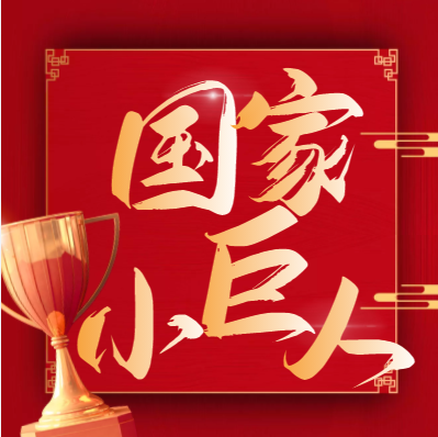 ϲ����5001��˹ά��˹���ݹ�˾�������ȼ�ר�����¡��׾��ˡ���ҵ